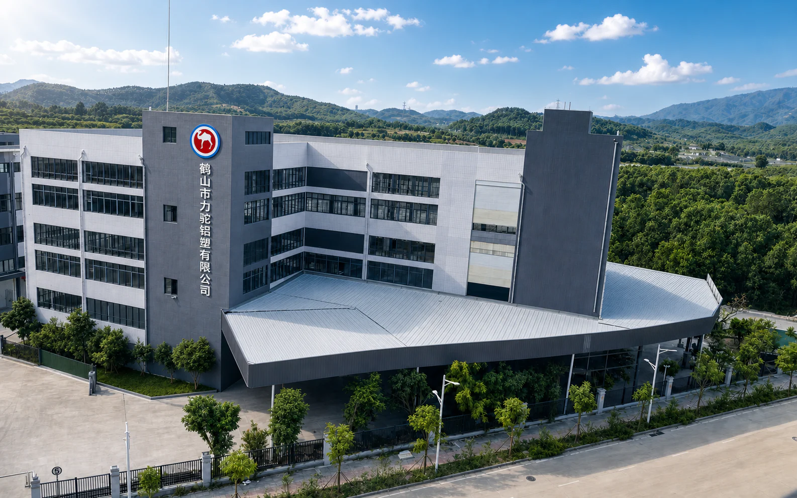 Exterior view of Lead Top's completed Heshan manufacturing facility in Guangdong, China